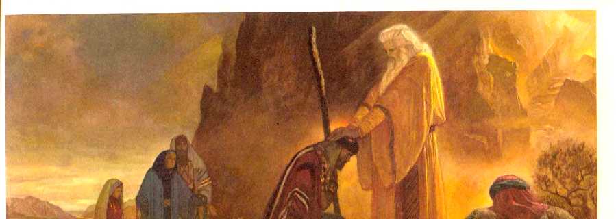 THE TEN COMMANDMENTS