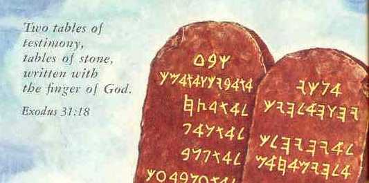 THE TEN COMMANDMENTS