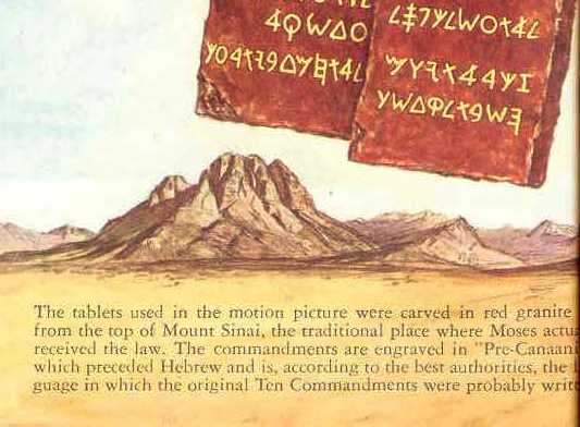 THE TEN COMMANDMENTS